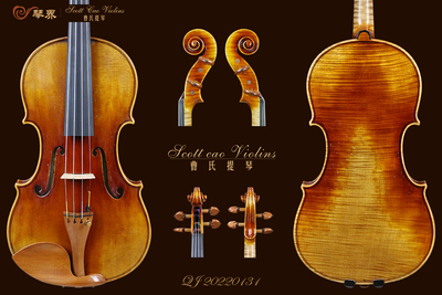 （已售）STV-1500 Copy of Ysaye 1740 { QJ 20220131 } 收藏级小提琴+收藏证书+终生保养