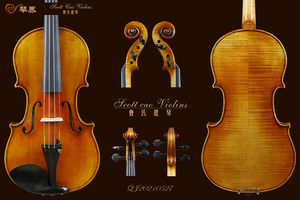（已售）STV-750E Copy of Stardivari  { QJ 20210527 } 专业级小提琴+收藏证书+终生保养