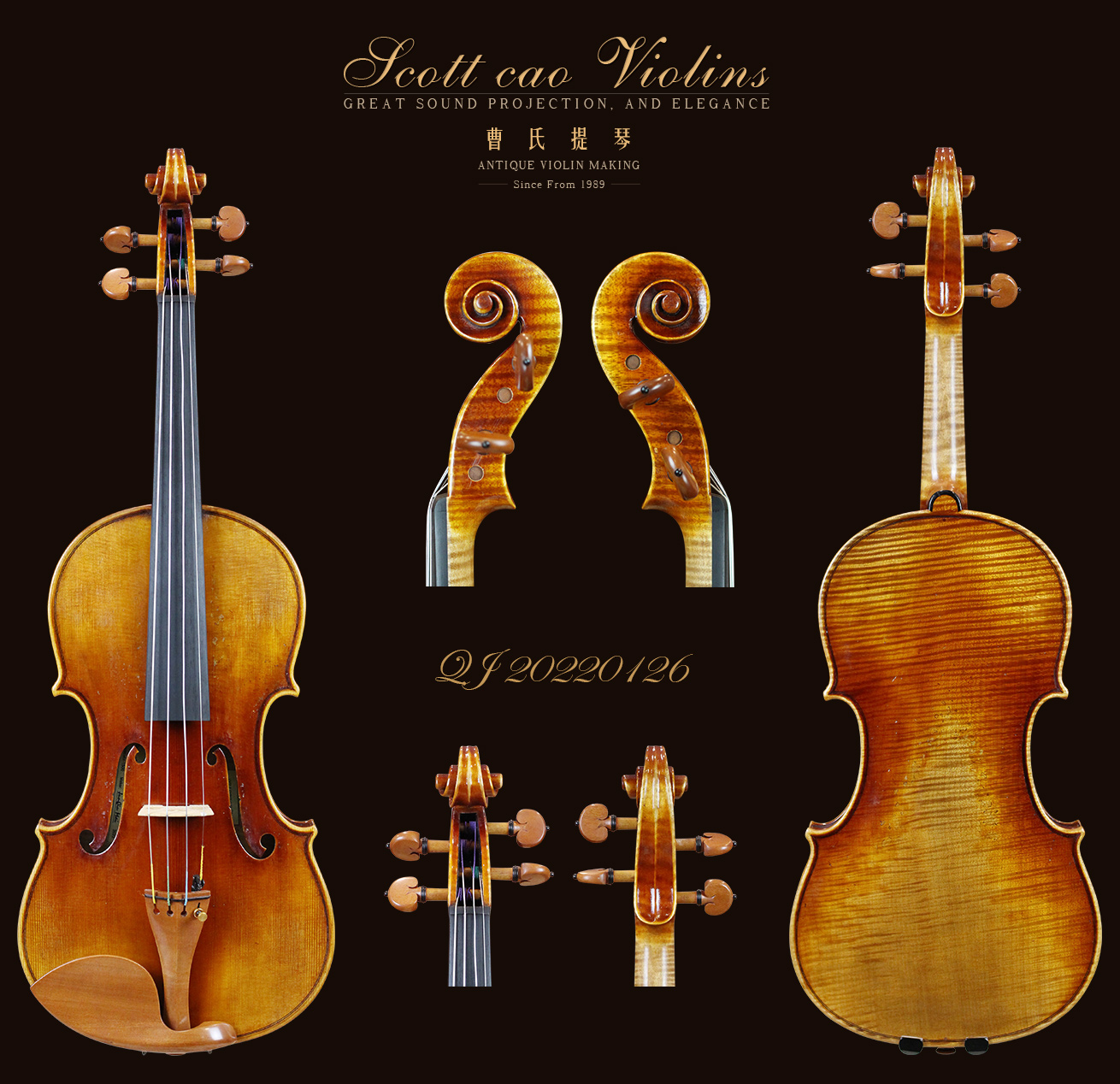 曹氏提琴 |纯手工制作全欧料收藏级小提琴