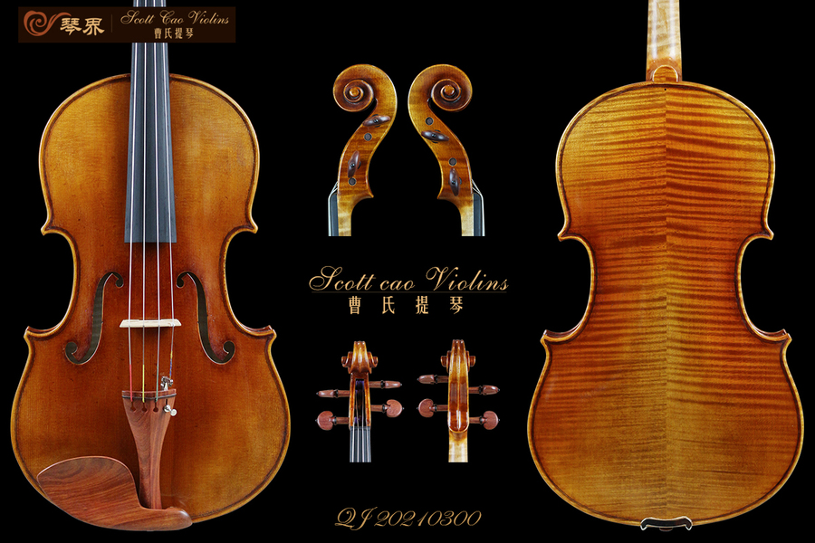 （已售）STA-1000 Copy of Stradivari  { QJ 20210300 } 演奏级中提琴+收藏证书+终生保养