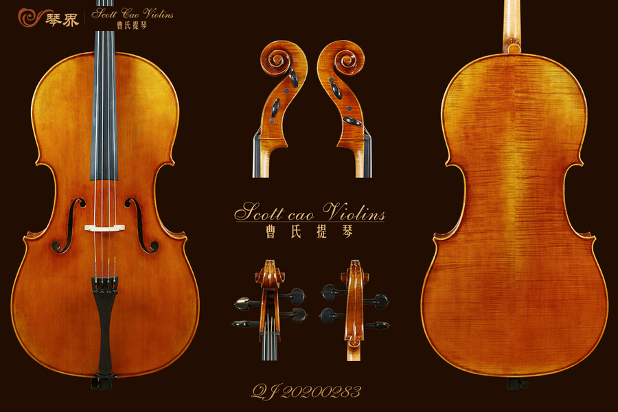 （已售）STC -850 Copy of  Davidoff 1712 { QJ 20200283 } 演奏级大提琴+收藏证书+终生保养