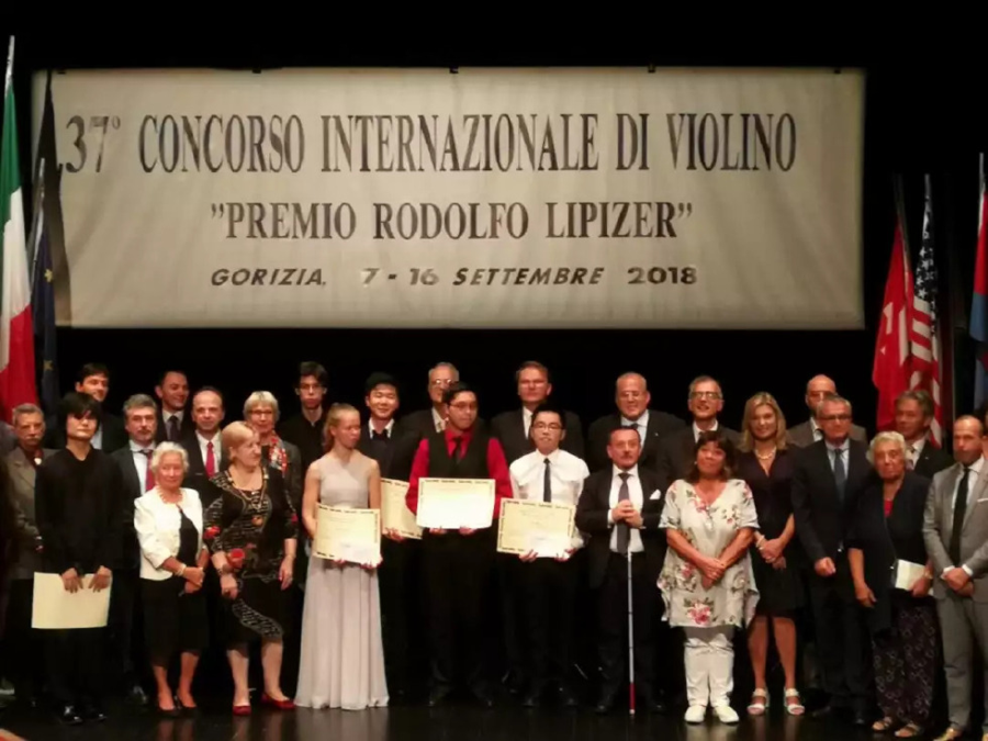 第37届 意大利鲁道夫·利皮泽国际小提琴比赛
